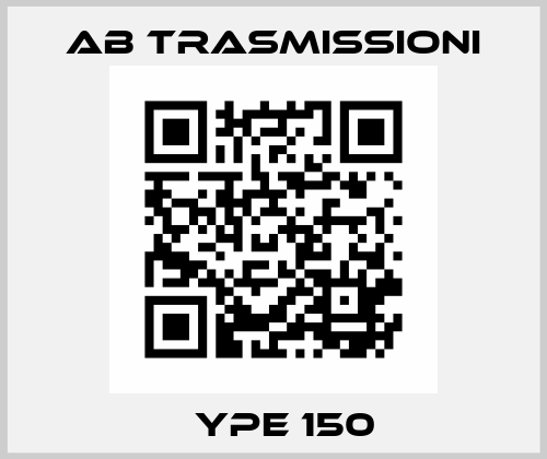 Тype 150 AB Trasmissioni