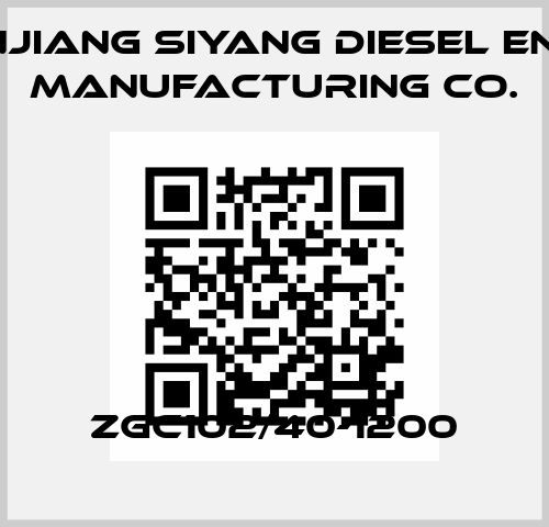 ZGC102/40-1200 Zhenjiang Siyang Diesel Engine Manufacturing Co.