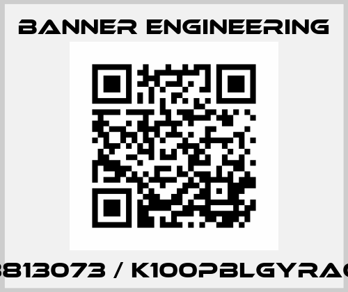 3813073 / K100PBLGYRAQ Banner Engineering